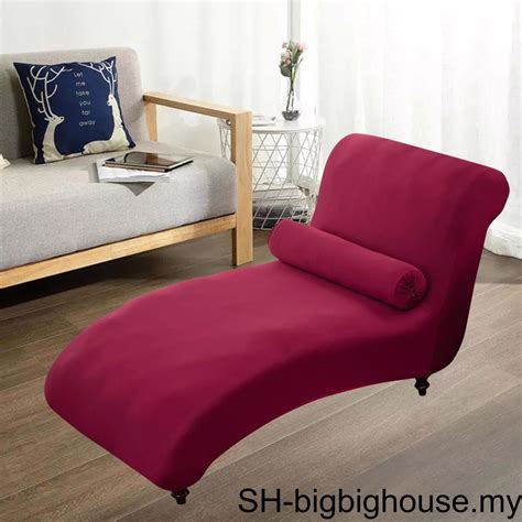Buy Online Chaise Cover Indoor